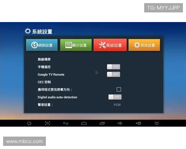 星城会员积分升级攻略,轻松获得更高等级尊享更多权益 星城会员积分升级攻略,轻松获得更高等级尊享更多权益