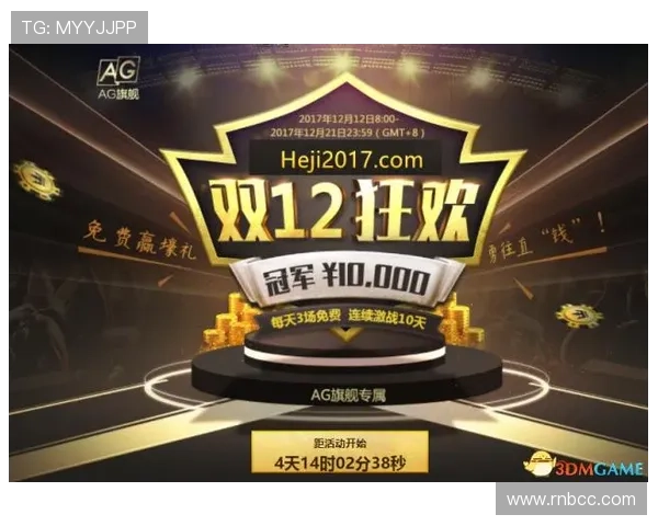 掌握这些ag电子娱乐技巧让你轻松赢取更多奖金 掌握这些ag电子娱乐技巧让你轻松赢取更多奖金