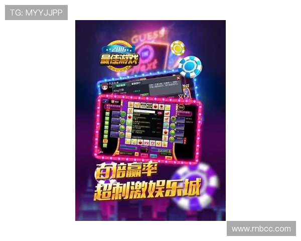 欢乐快3游戏技巧分享，实用经验助你轻松赢得更多奖金