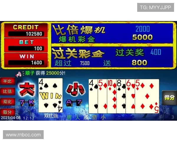 火博登录安全指南帮助用户顺利进入平台体验最新游戏玩法