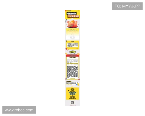 十六浦线上娱乐:最新优惠活动与丰富游戏内容一站式体验 十六浦线上娱乐:最新优惠活动与丰富游戏内容一站式体验