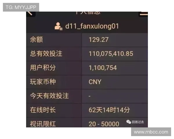 博坊娱乐城百家乐:详细介绍博坊娱乐城百家乐的游戏规则与玩法 博坊娱乐城百家乐:详细介绍博坊娱乐城百家乐的游戏规则与玩法