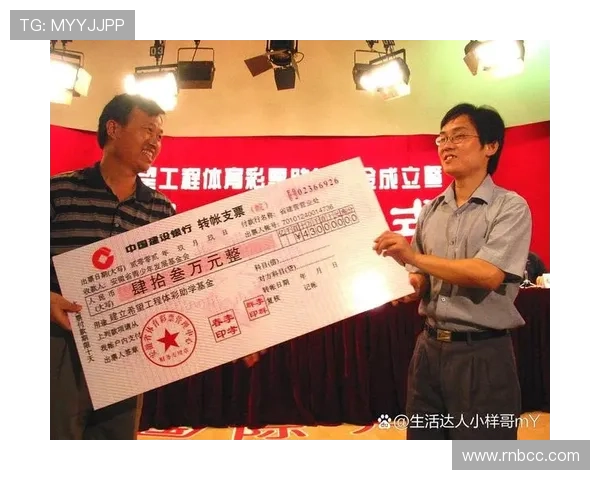 大家旺在线娱乐城丰富的优惠活动，助力玩家轻松赢取丰厚奖金与奖励