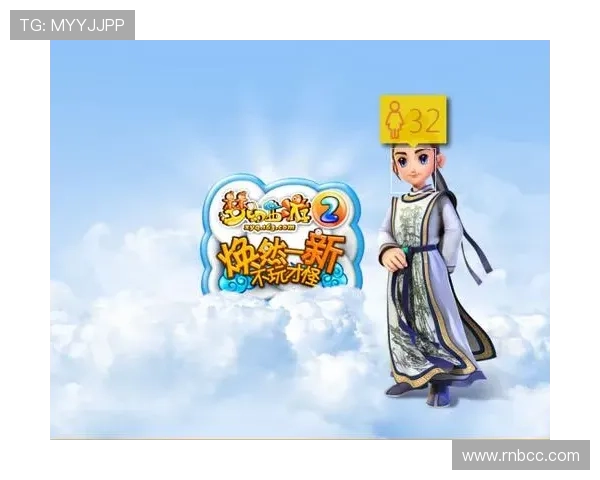 探索9you平台的最新游戏资讯与玩家互动社区的精彩内容