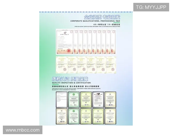 欧博代理平台下载最新版本,享受优质代理服务的完整操作指南 欧博代理平台下载最新版本,享受优质代理服务的完整操作指南