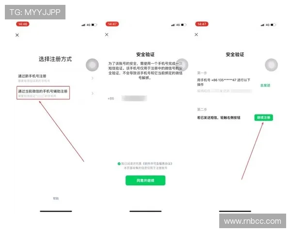 AG视讯登录入口常见问题解答及安全登录的方法分享 AG视讯登录入口常见问题解答及安全登录的方法分享