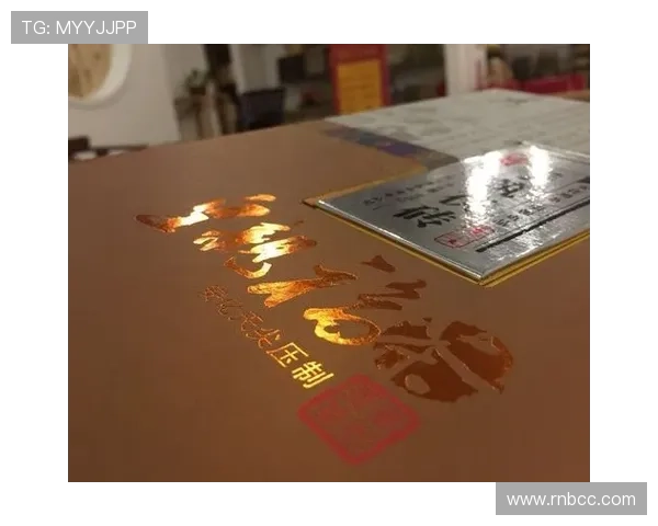 老钱庄娱乐：传承百年历史的经典娱乐品牌值得信赖