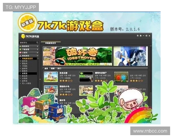 35273棋牌官网下载最新版本,安全稳定的游戏下载平台推荐 35273棋牌官网下载最新版本,安全稳定的游戏下载平台推荐
