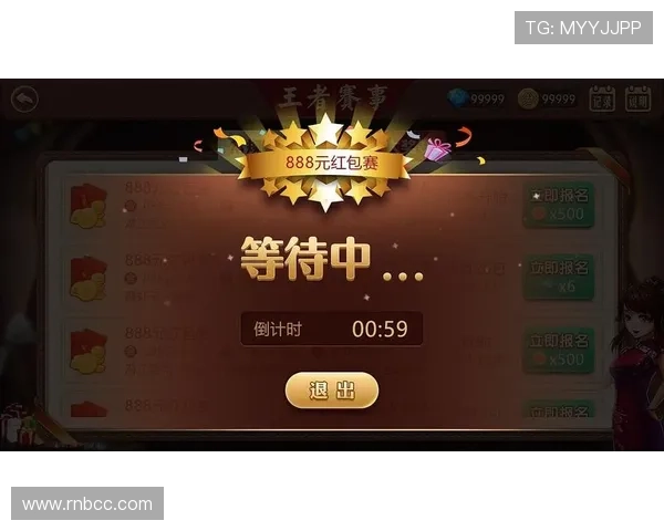 888棋牌最新网址安全稳定,最新登录入口推荐与使用指南 888棋牌最新网址安全稳定,最新登录入口推荐与使用指南