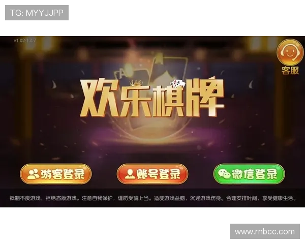 gg扑克棋牌的多样游戏模式介绍,满足不同玩家的娱乐需求 gg扑克棋牌的多样游戏模式介绍,满足不同玩家的娱乐需求