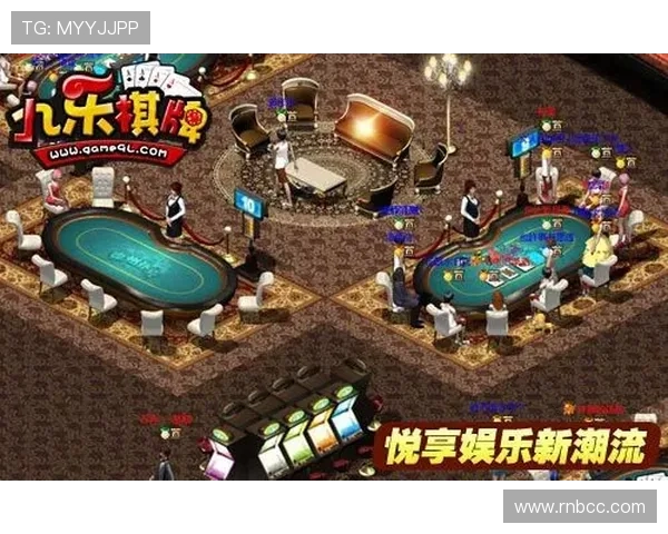 PG娱乐棋牌官网下载多平台兼容，随时随地畅玩丰富的棋牌游戏内容