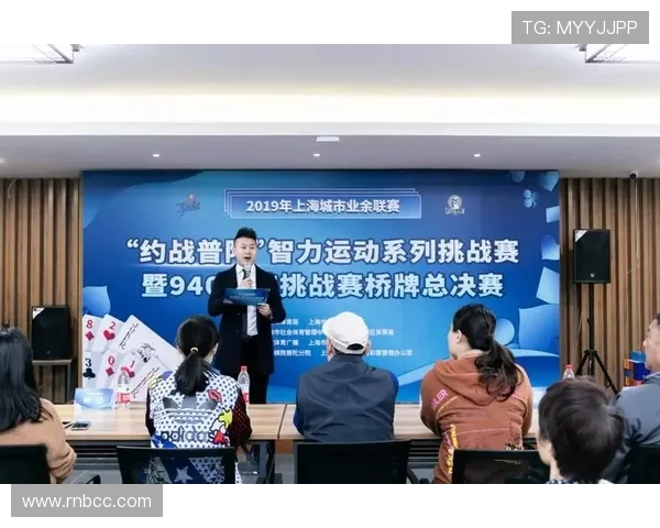 体育直播棋牌:最新赛事全程高清同步观看体验提升指南 体育直播棋牌:最新赛事全程高清同步观看体验提升指南