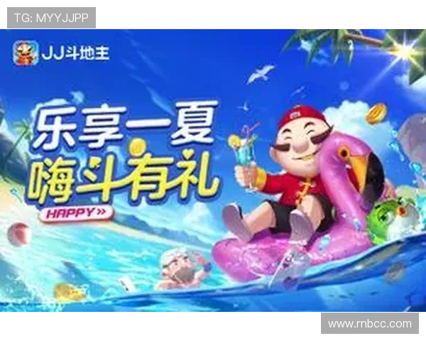 免费下载吉祥棋牌斗地主手机版下载,享受高清画质和流畅操作体验 免费下载吉祥棋牌斗地主手机版下载,享受高清画质和流畅操作体验