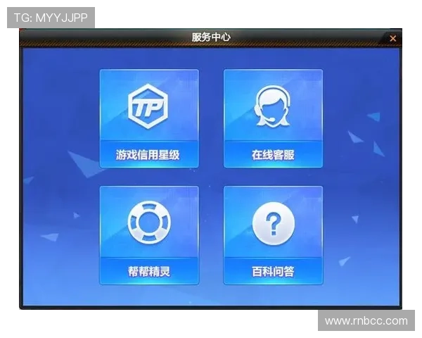 如何快速联系开元官网客服获取游戏技术支持与帮助