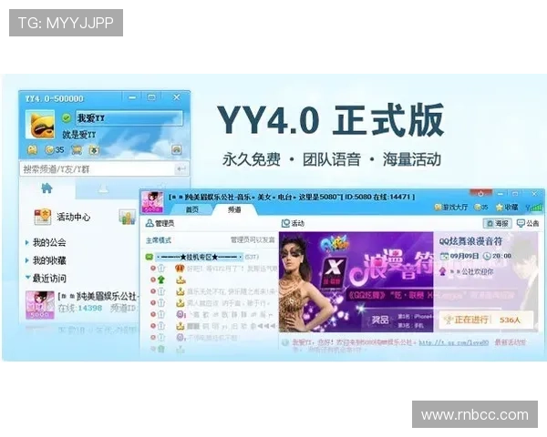 在PG娱乐官方旗舰店购买游戏的安全保障与便捷支付流程全方位解读 在PG娱乐官方旗舰店购买游戏的安全保障与便捷支付流程全方位解读
