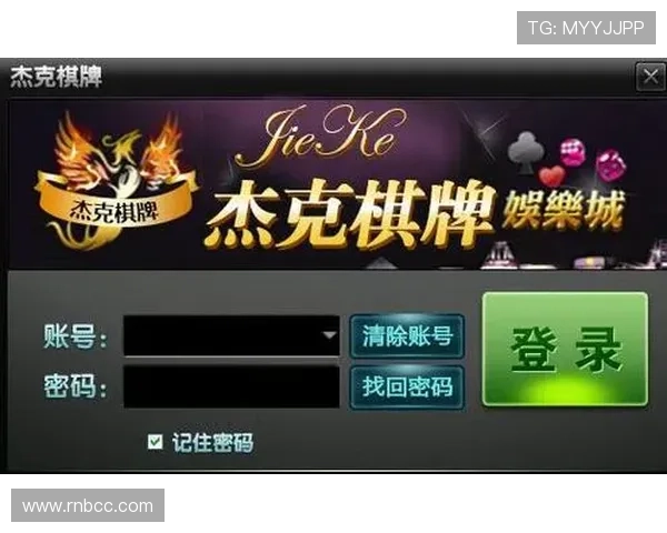 开云棋牌国际站如何确保游戏公平性与防作弊措施全面解析提升玩家信任感 开云棋牌国际站如何确保游戏公平性与防作弊措施全面解析提升玩家信任感