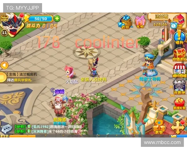 如何利用668娱乐的积分系统和会员福利最大化你的游戏收益和娱乐体验 如何利用668娱乐的积分系统和会员福利最大化你的游戏收益和娱乐体验