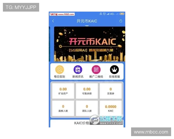 开元app集团如何通过优质内容和服务赢得广大玩家的信赖与支持全面介绍 开元app集团如何通过优质内容和服务赢得广大玩家的信赖与支持全面介绍