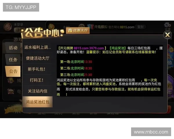 开元ky官方下载最新版本，安全稳定的游戏下载平台推荐