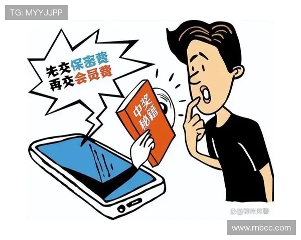 世界杯伊拉克vs法国比赛反赌球提示指南，助你识别潜在风险