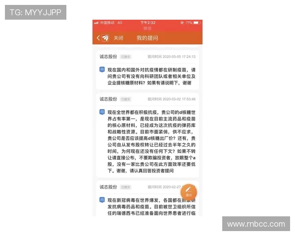 开元官网客服电话号码及常见问题解答全攻略 开元官网客服电话号码及常见问题解答全攻略