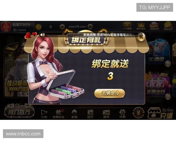 开元棋牌app下载入口官方推荐,确保账号安全和游戏公平性 开元棋牌app下载入口官方推荐,确保账号安全和游戏公平性