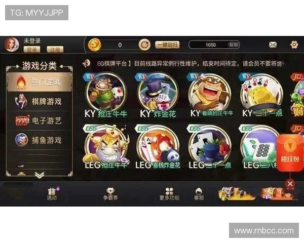 开元棋牌网址娱乐平台用户评价与口碑分析助你找到最值得信赖的平台 开元棋牌网址娱乐平台用户评价与口碑分析助你找到最值得信赖的平台