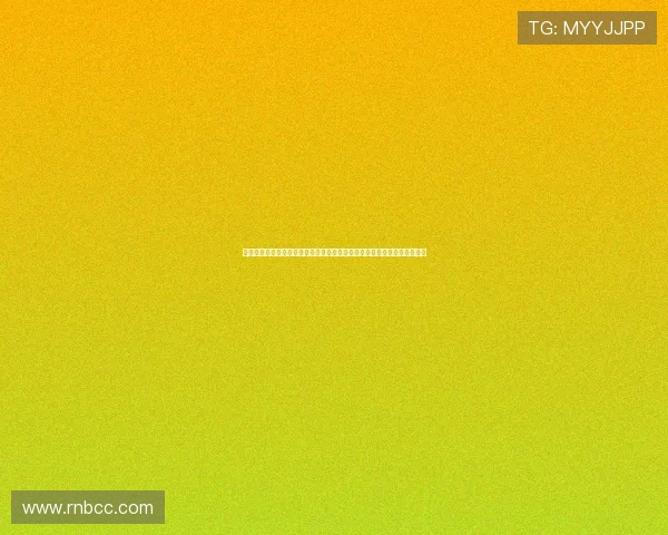 世界杯期间棋牌游戏在线玩不用登录让你随时随地参与精彩赛事竞猜与娱乐 世界杯期间棋牌游戏在线玩不用登录让你随时随地参与精彩赛事竞猜与娱乐